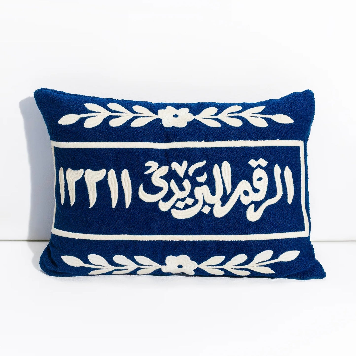 GIZA POSTAL CODE CUSHION