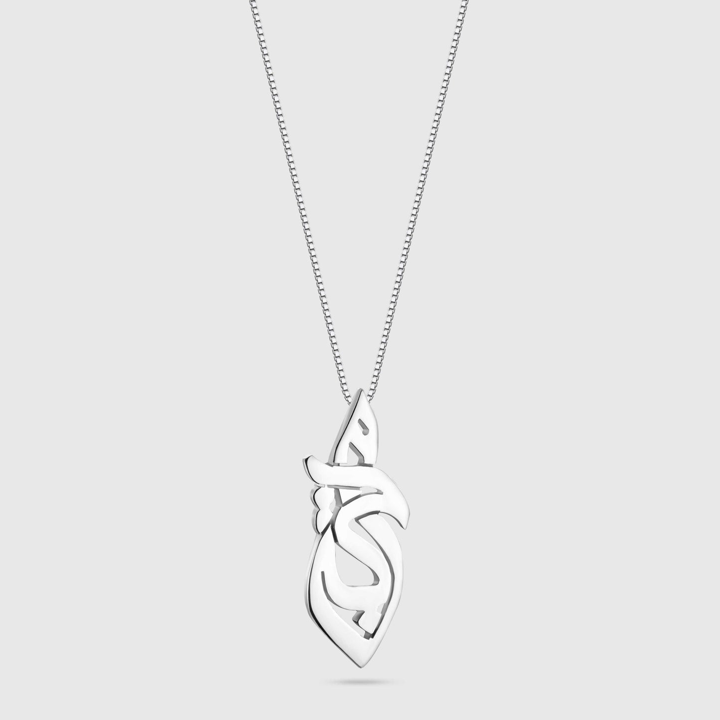 Mahaba محبة NECKLACE