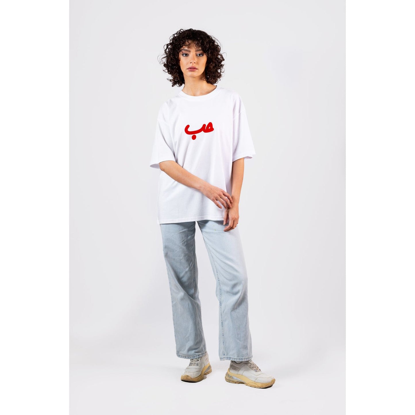 WHITE VERIFIED HOBB حب T-SHIRT
