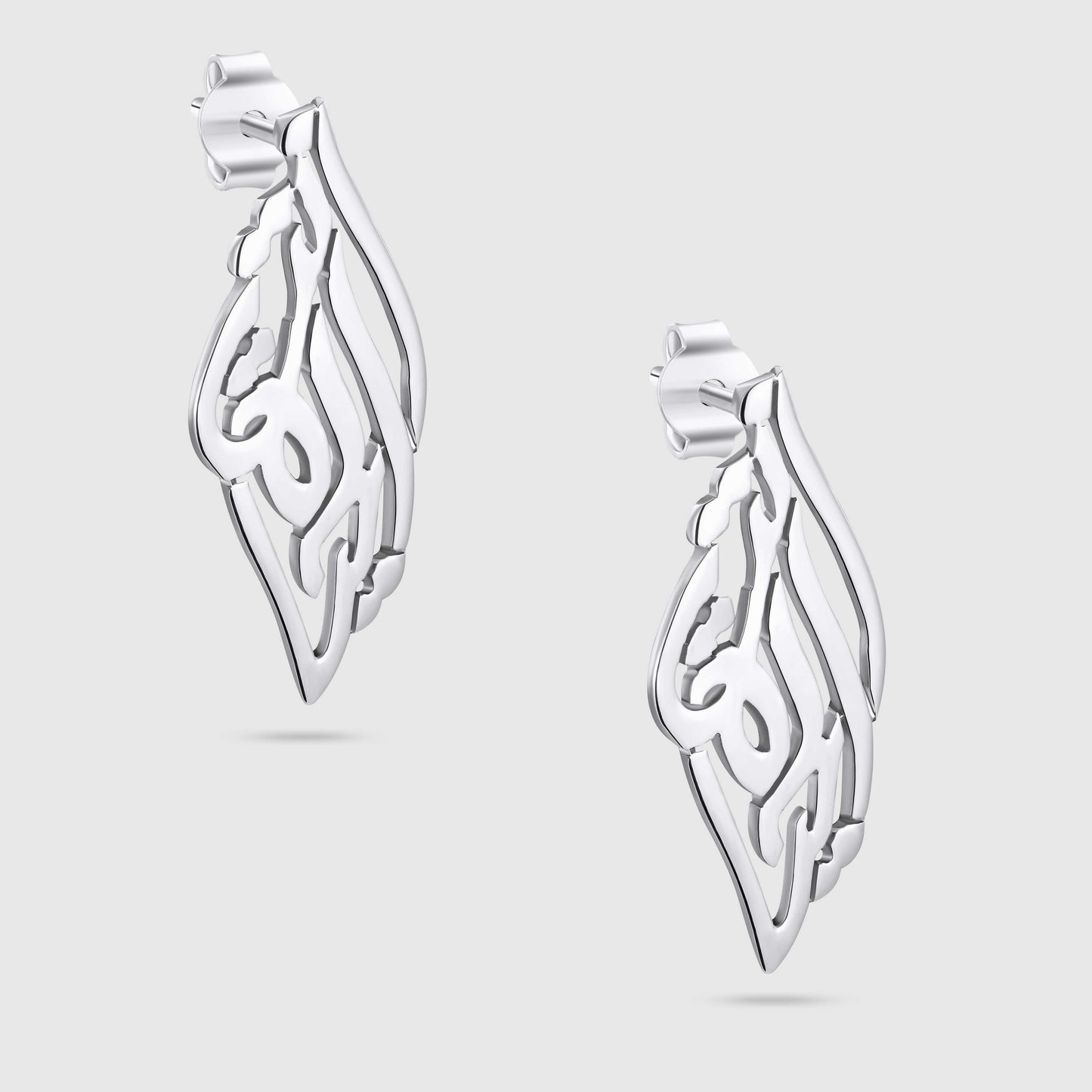 ANTI AL HAYAH أنتِ الحياة EARRINGS