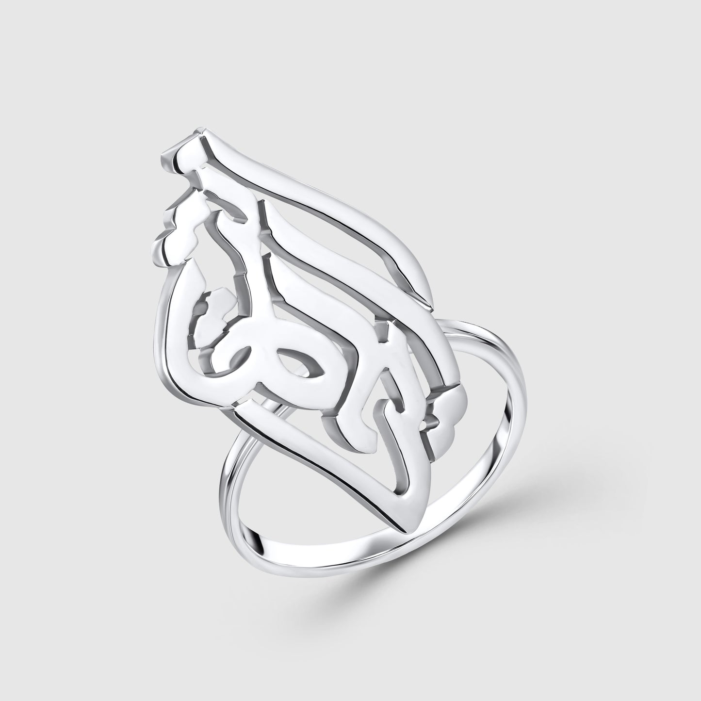 ANTI AL HAYAH أنتِ الحياة RING
