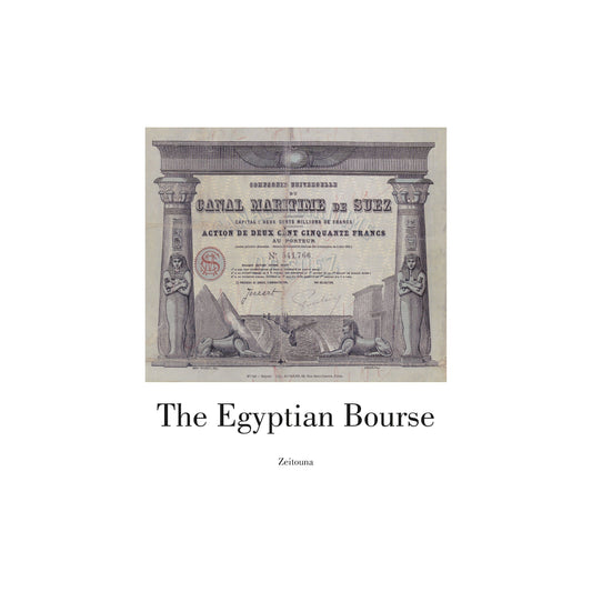 THE EGYPTIAN BOURSE