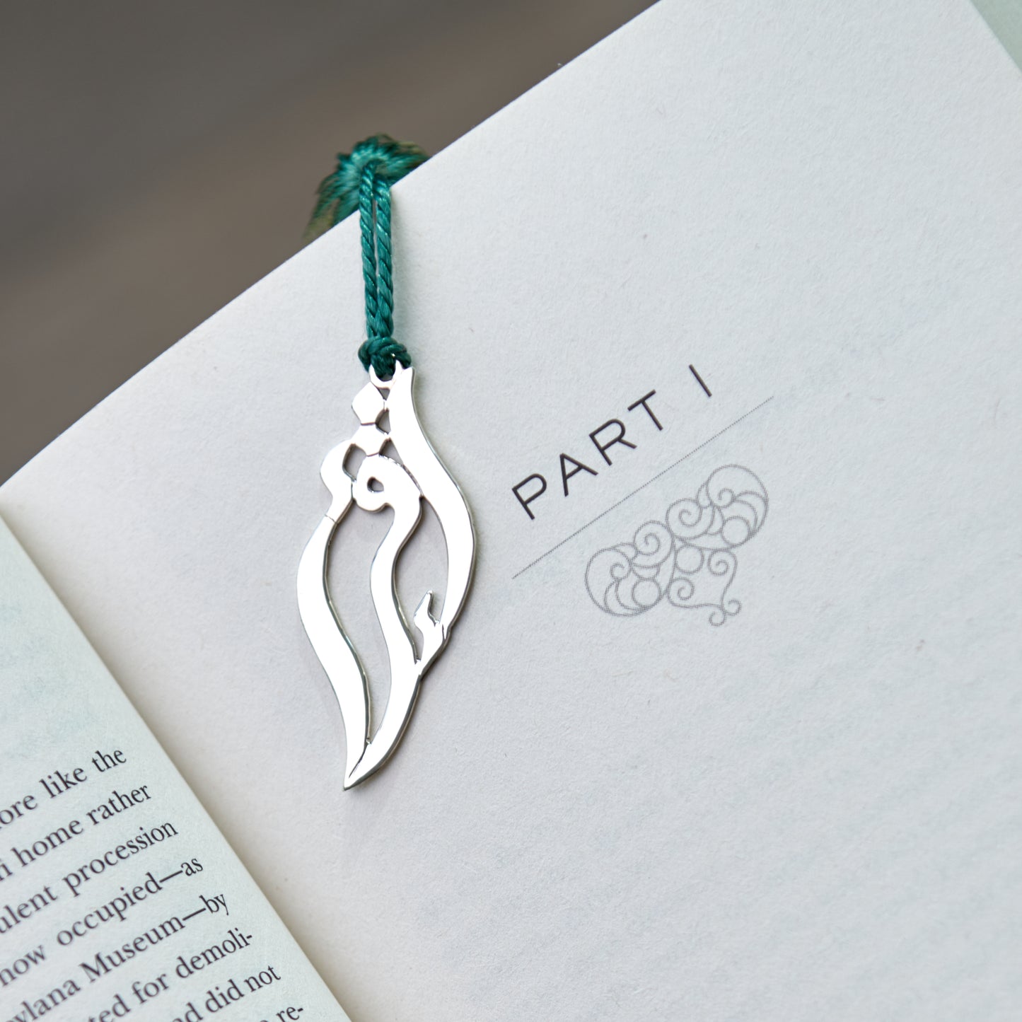 IQRAA إقرأ BOOKMARK