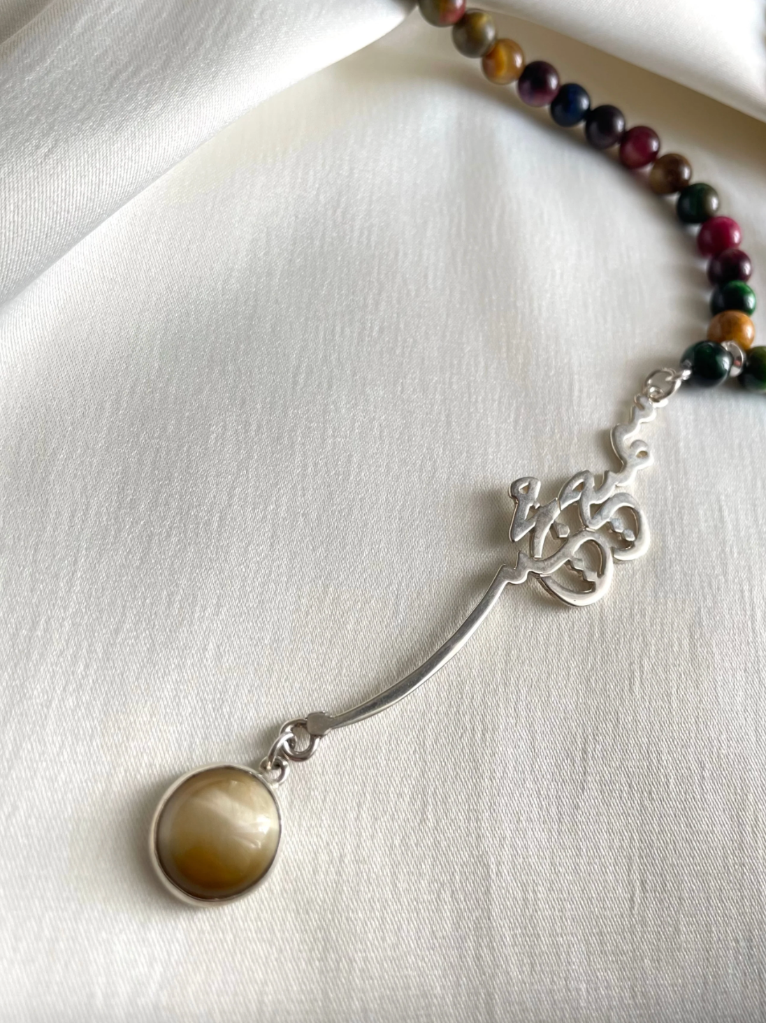SAMEE MUJEEB TIGERS EYE ROSARY