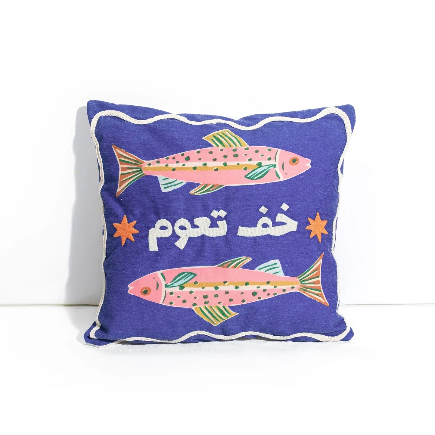 TAKE IT EASY CUSHION