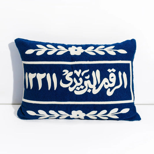 GIZA POSTAL CODE CUSHION