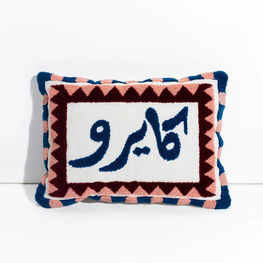 KAIRO CUSHION