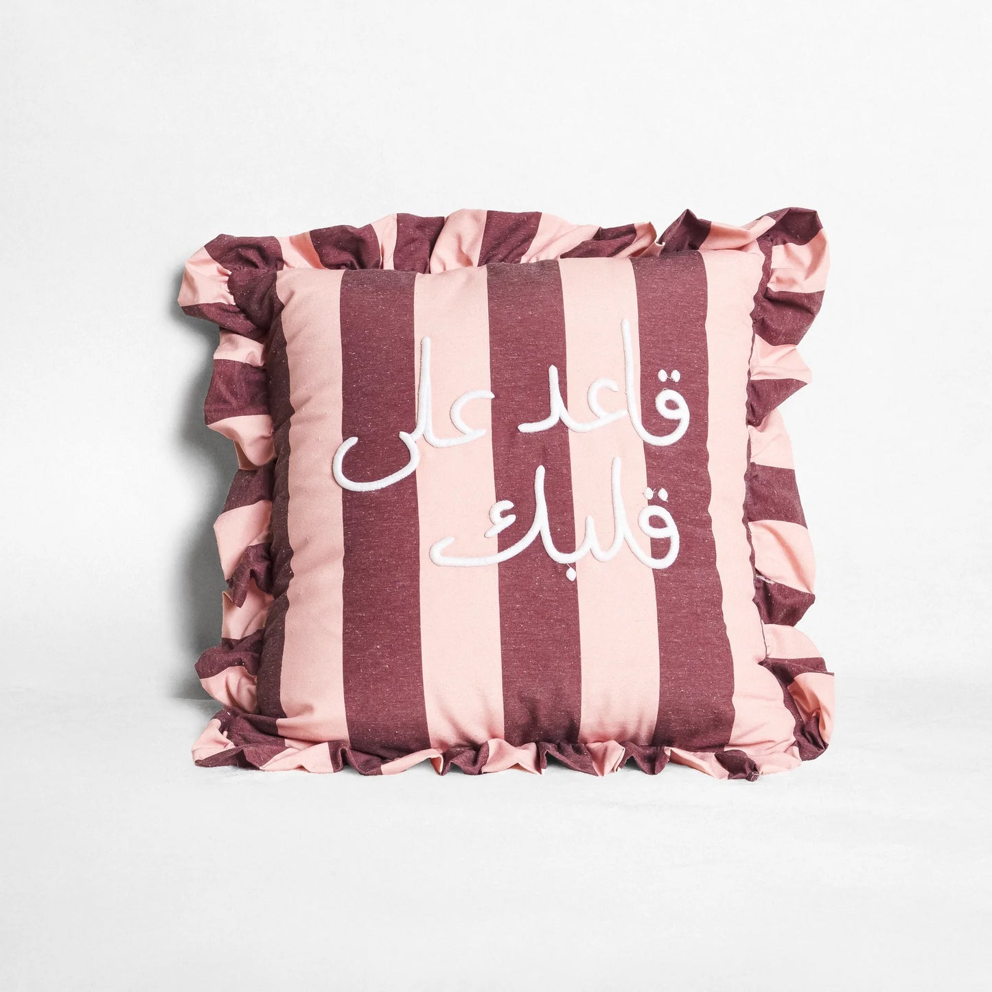 ALA ALBAK CUSHION