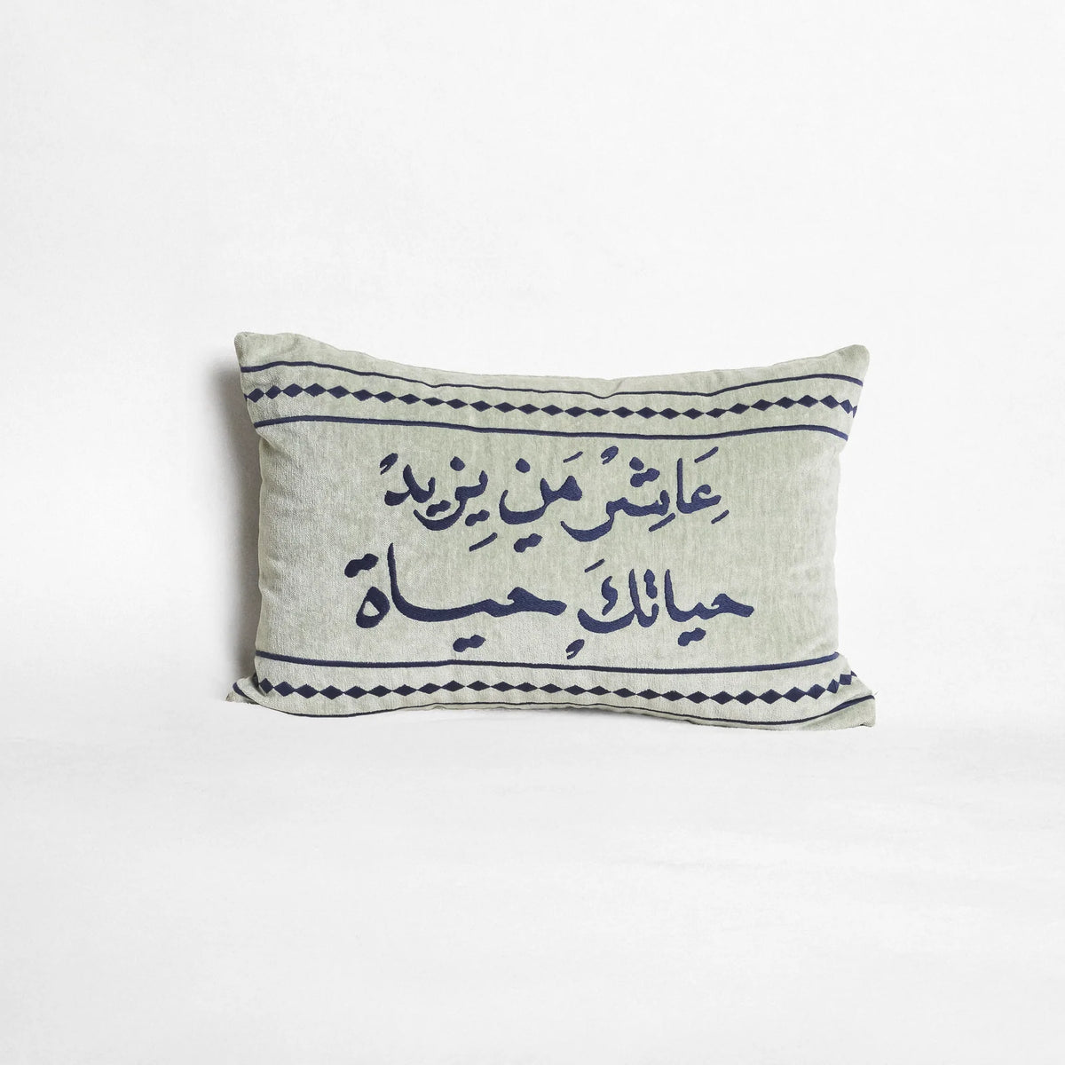 A LIFE WELL LIVED CUSHION