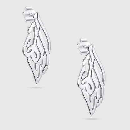ANTI AL HAYAH أنتِ الحياة EARRINGS