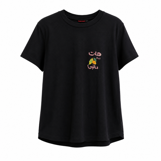 HAT MAAK MANGA TEE