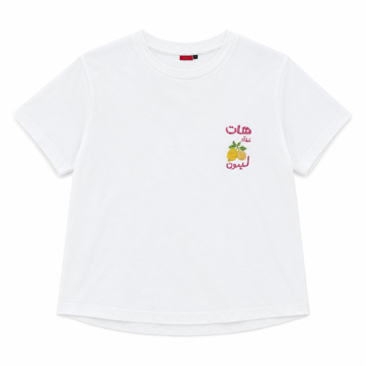 HAT MAAK LAMOUN TEE