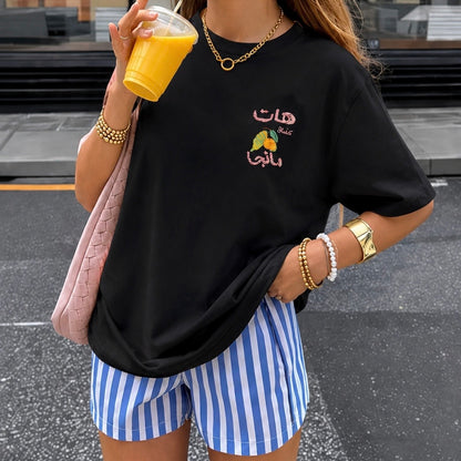 HAT MAAK MANGA TEE