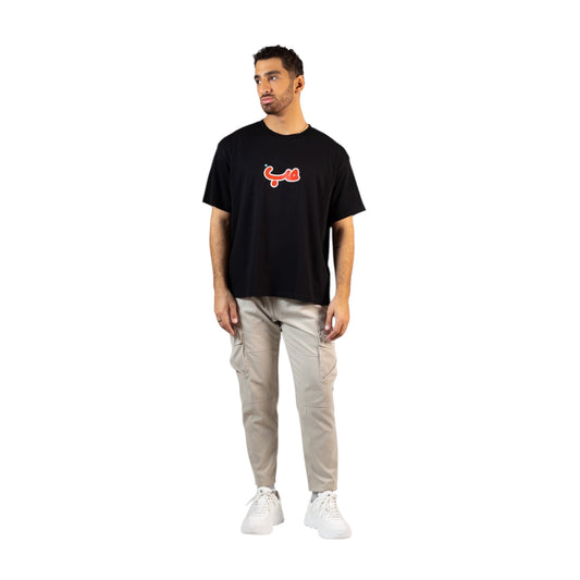 BLACK VERIFIED HOBB حب T-SHIRT