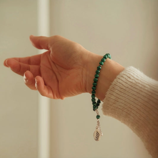 ALLAH MALACHITE ROSARY