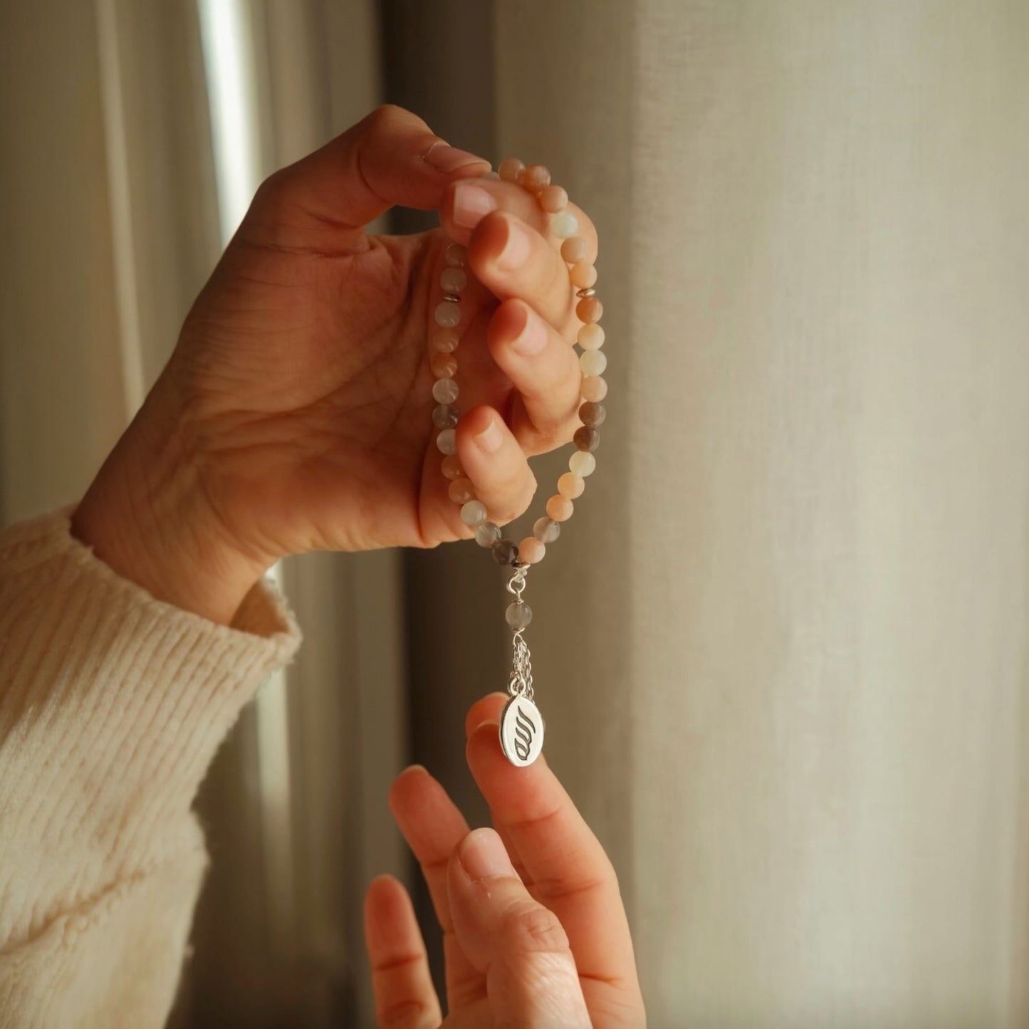 ALLAH MOONSTONE ROSARY