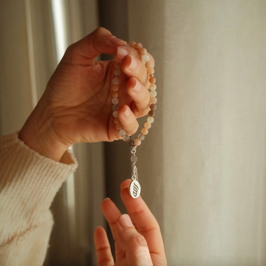 ALLAH MOONSTONE ROSARY