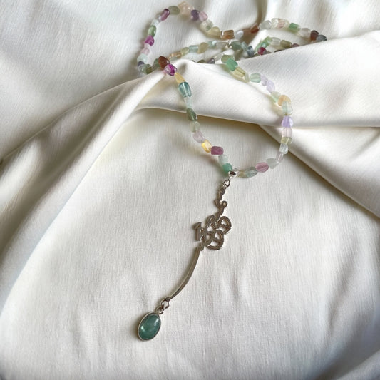 SAMEE MUJEEB FLUORITE ROSARY