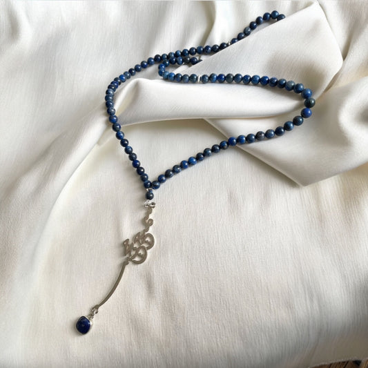 SAMEE MUJEEB LAPIS ROSARY