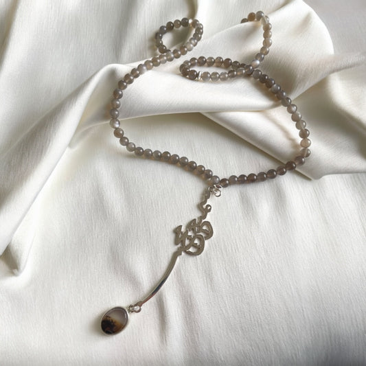 SAMEE MUJEEB MOONSTONE ROSARY