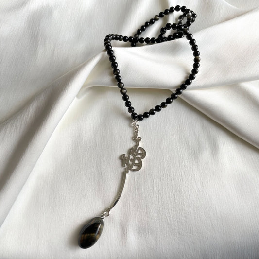 SAMEE MUJEEB OBSIDIAN ROSARY