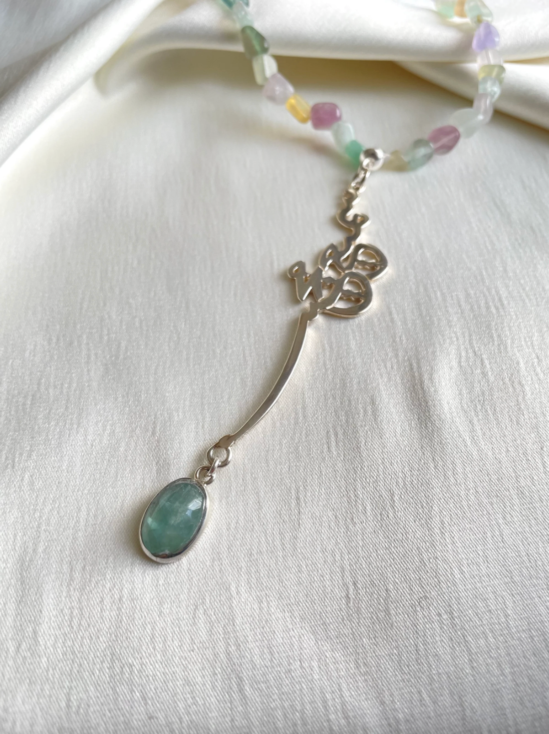 SAMEE MUJEEB FLUORITE ROSARY