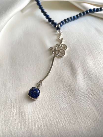 SAMEE MUJEEB LAPIS ROSARY