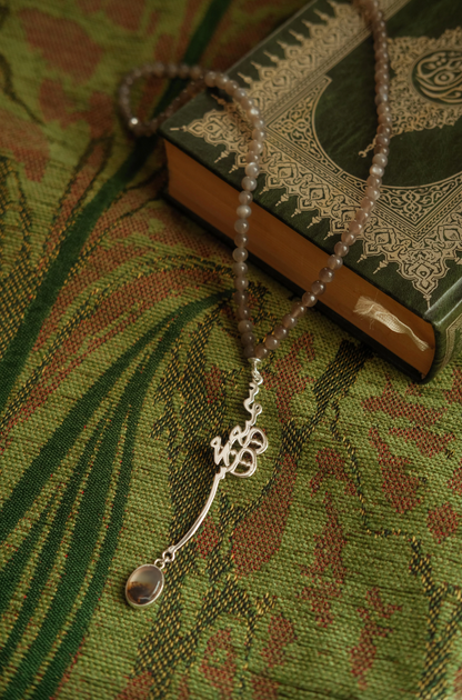 SAMEE MUJEEB MOONSTONE ROSARY