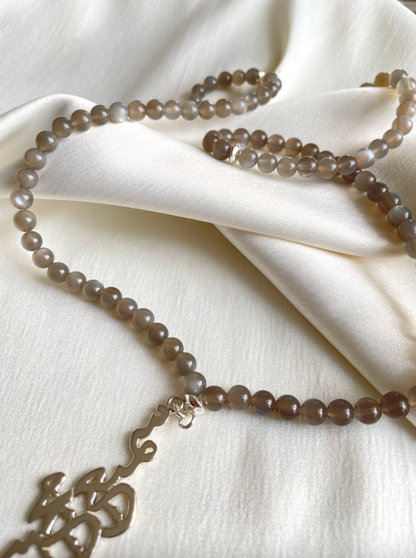 SAMEE MUJEEB MOONSTONE ROSARY