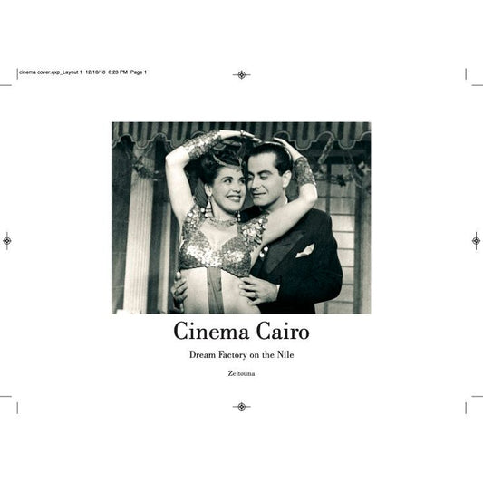 CINEMA CAIRO