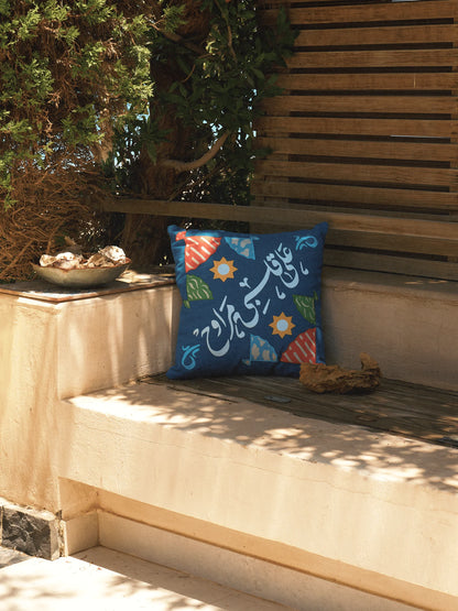 FAN CLUB CUSHION
