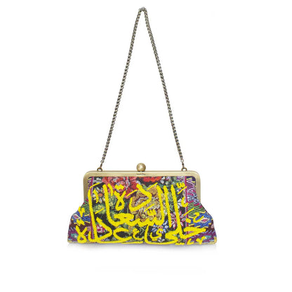 HAPPINESS YELLOW ON MEXICAN FLORAL CLASSIC BAG